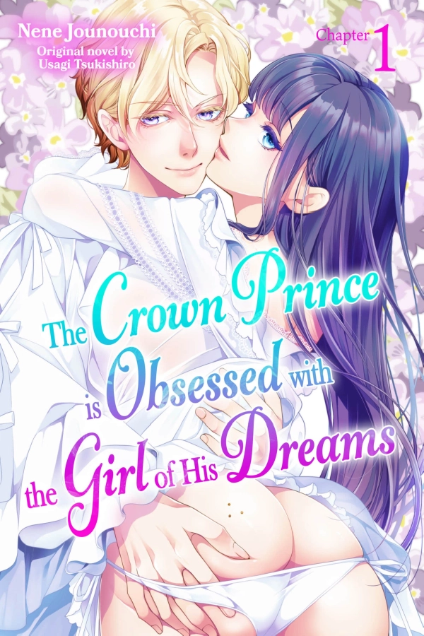 The Crown Prince is Obsessed with the Girl of His Dreams [Webtoon][Japanese]